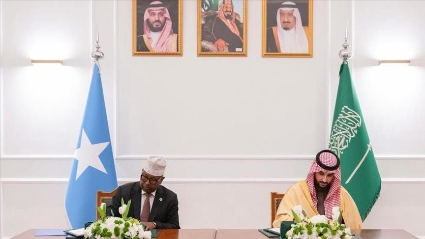 ما علاقة أبوظبي بالاتفاق العسكري بين الصومال والسعودية؟