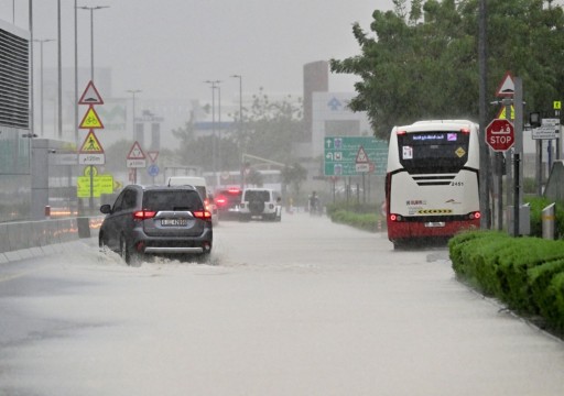 الأرصاد: الإمارات تشهد أكبر كميات أمطار خلال 8 عقود