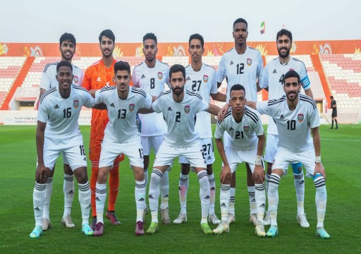 قرعة كأس آسيا تحت 23 عاماً تضع "الأبيض" مع الهند والمالديف والصين