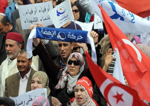 تونس.. حركة النهضة تدعو للمشاركة في مظاهرات 14 يناير ضد قرارات سعيد