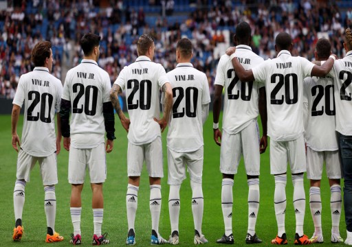 ريال مدريد يرتقي للمركز الثاني في مباراة دعم فينيسيوس ضد العنصرية