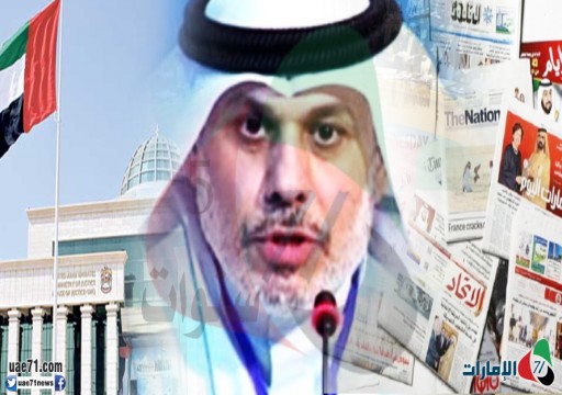 الذكرى الرابعة لاعتقال الأكاديمي ناصر بن غيث.. ضحية ازدواجية القضاء وانتقام الأمن!