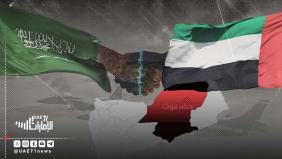 من التحالف الذهبي إلى صِدام حضرموت: عقد التحوّل الأكبر في الخليج