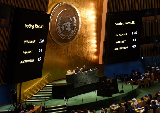 بأغلبية ساحقة.. الأمم المتحدة توافق على مشروع قرار عربي يدعو لوقف الحرب في غزة