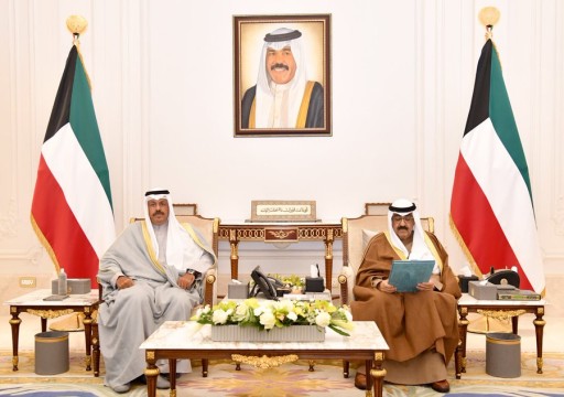 ولي عهد الكويت يتسلم استقالة الحكومة وتأجيل جلسة "الاستجوابين"