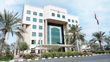 التربية والتعليم تفتح باب التسجيل بالمدارس الحكومية للعام الدراسي 2026–2027