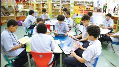 "التربية": 4 مراحل لتوحيد لغة تدريس المواد العلمية حتى 2029-2030