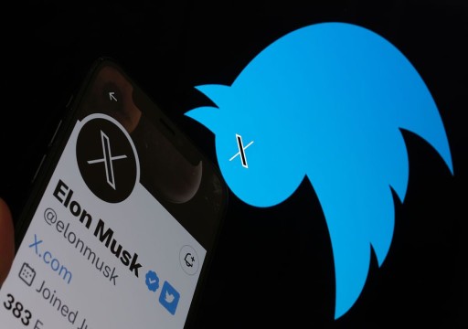 بعد تغيير شعار "تويتر" إلى "إكس".. ماسك يكشف عن مميزات جديدة بالموقع
