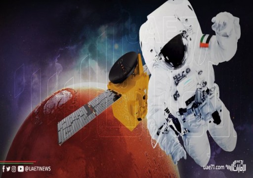 "مسبار الأمل".. مشروع الإمارات لاستكشاف المريخ يوثق قصة نجاح عربية