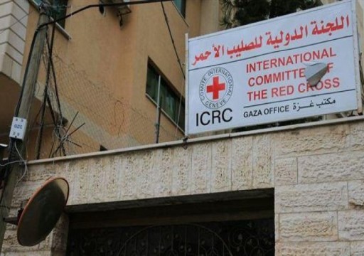 الصليب الأحمر يؤكد دخول أول فريق طبي الى غزة منذ بدء العدوان الإسرائيلي