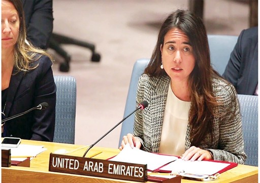 السفيرة "لانا نسيبة" رئيسة للجنة مكافحة الإرهاب بمجلس الأمن لعام 2023