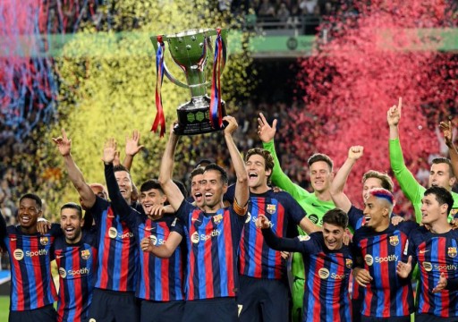 تتويج برشلونة بلقب الدوري الإسباني رغم الخسارة من سوسيداد