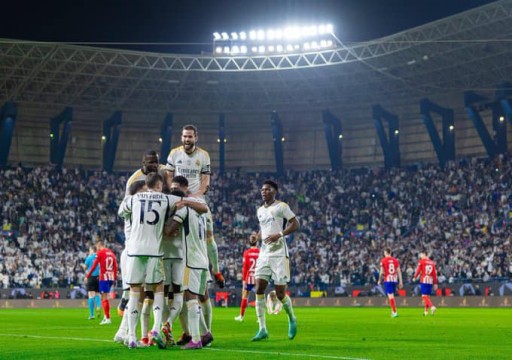 فوز مثير لريال مدريد على غريمه أتليتيكو في كأس السوبر الإسباني