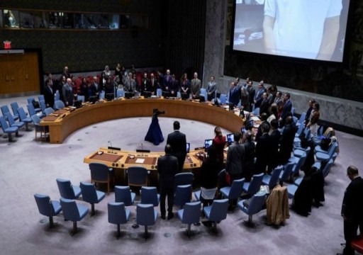 إعلام: أربع دول بمجلس الأمن مستعدة للاعتراف بدولة فلسطين من جانب واحد
