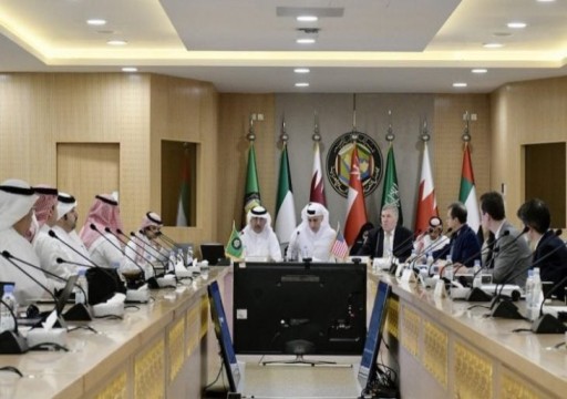 دول الخليج وأمريكا تبحث مستقبل التعاون التجاري بين الجانبين