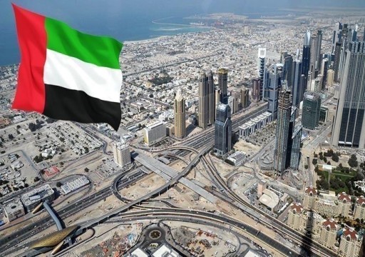 "النقد الدولي" يتوقع نمو اقتصاد الإمارات 4 بالمئة في 2024