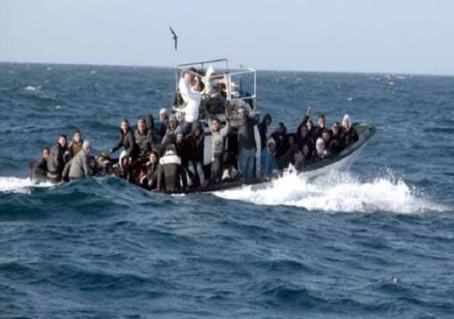 وفاة أربعة مهاجرين وفقدان 10 إثر غرق قاربهم قبالة ساحل تونس