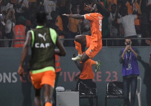 بعد التأهل بمعجزة.. ساحل العاج بطلة لأفريقيا على حساب نيجيريا