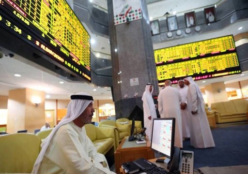تباين أداء أسواق الخليج مع تقلب أسعار النفط