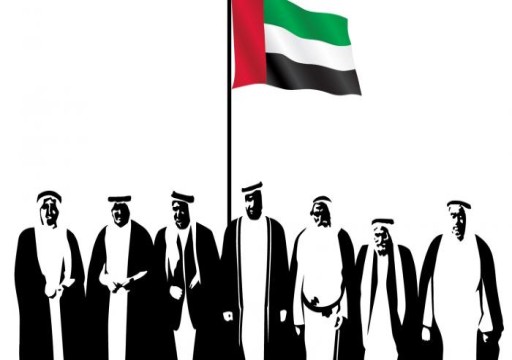 الإمارات في يومها الوطني الـ51.. بداية نصف قرن جديد من الحفاظ على مبادئ الاتحاد