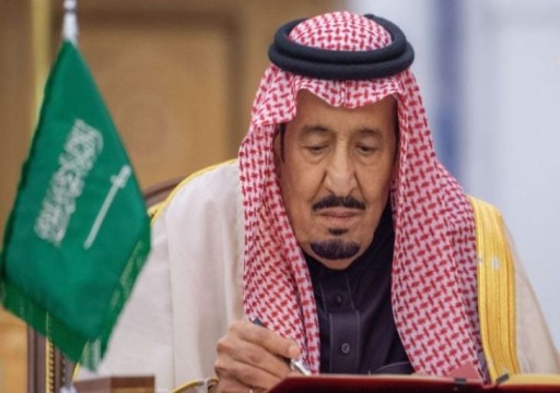 إعفاء محافظ البنك المركزي السعودي وتعيين نائبه بديلا