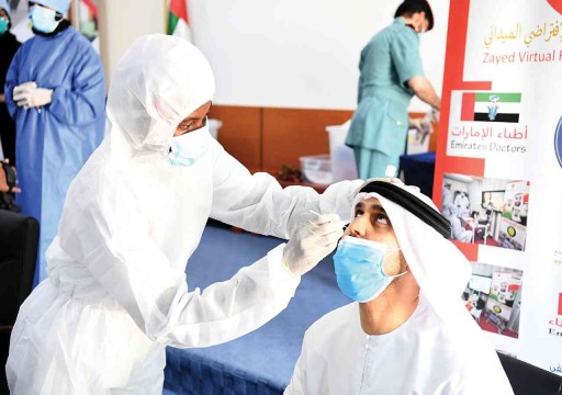 صحة دبي تعفي العاملين في المنشآت الصحية المخالطين لمرضى كوفيد19 من الحجر الصحي