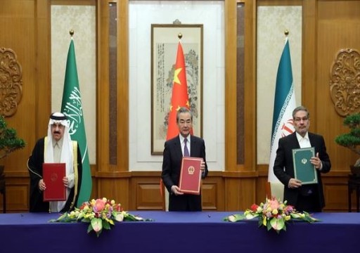 الأمم المتحدة: علاقات إيران والسعودية ضرورية لاستقرار الخليج