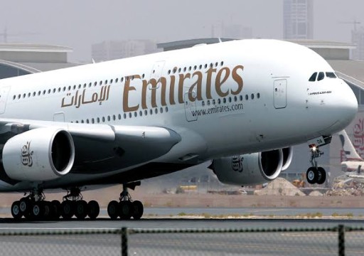 "طيران الإمارات" تخطط لإصدار تجارب مثيرة على "ميتافيرس"