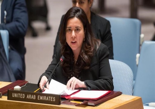 بعثة الإمارات الأممية تتسلم مقعدها رسمياً في مجلس الأمن الدولي