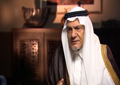 أمير سعودي: نشعر بأن الولايات المتحدة خذلتنا بشأن تهديدات الحوثيين