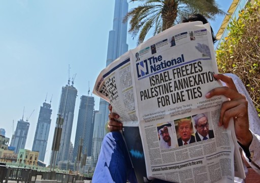 بسبب الانتهاكات المتزايدة.. الإمارات تتراجع 15 مركزاً في مؤشر حرية الصحافة لـ2024