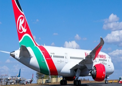 على مبدأ "الرد بالمثل".. كينيا تعلق رحلات الطيران من وإلى الإمارات