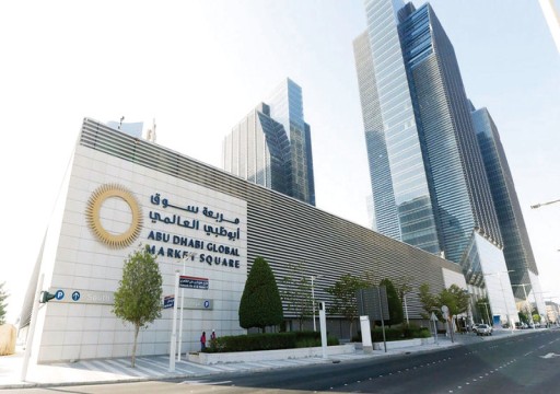 سوق أبوظبي يوصي بعقد اجتماعات مجلس الإدارة والجمعيات خارج أوقات التداول