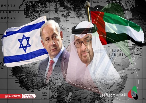 الإمارات 2019.. ما بين أبوظبي وإسرائيل أعمق من تطبيع وأخطر من علاقات (3-4)