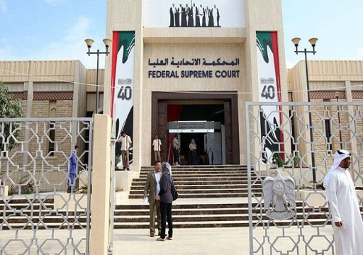 معتقلون أردنيون في أبوظبي يدخلون إضراباً عن الطعام