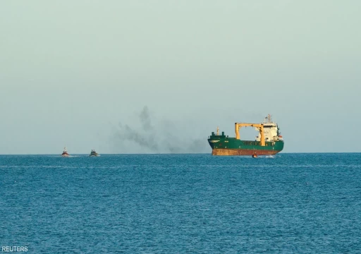 تعرض سفينة شحن يونانية لهجوم قبالة السواحل الغربية لليمن