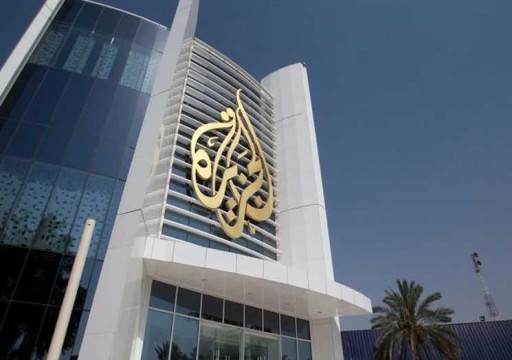 إدانات لقرار السلطات السودانية سحب ترخيص قناة "الجزيرة مباشر"