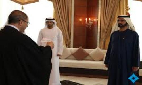 قاضيان في المحكمة الاتحادية العليا يؤديان اليمين القانونية