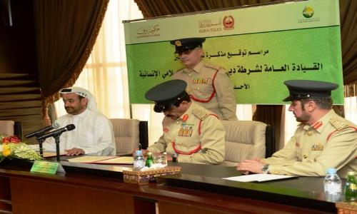 مبادرة إنسانية لإغاثة النزلاء بين الشرطة ومؤسسة دبي