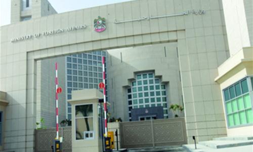 الخارجية تدعو المواطنين للحصول على التأشيرة لدخول تركيا