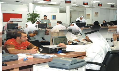 الداخلية تكرم المشاركين في جائزة الوزير للتميز