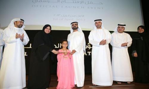 محمد بن راشد  يطلق مركز الجليلة للبحوث الطبية 