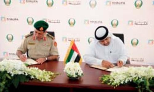 القوات المسلحة توقع مذكرة تفاهم مع جامعة محمد الخامس 