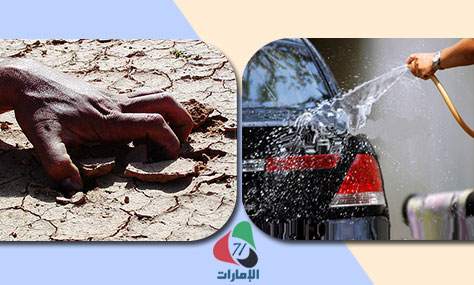 استنزاف الموارد الطبيعة .. بين الرفاهية وتهديد مستقبل الحياة