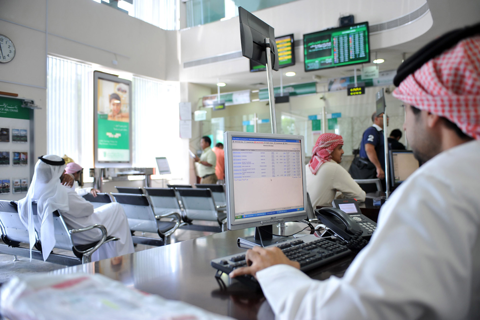 الملاءة المالية لمصارف الإمارات تجعلها تتفادى مخاطر الاقتصاد العالمي