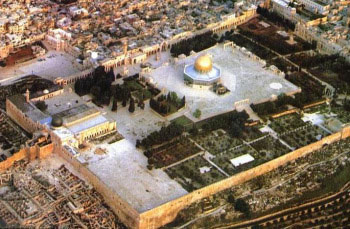 الأردن: تعميم رسمي بنشر صورة المسجد الأقصى كاملة