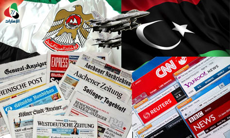 "غارات طرابلس" .. تفتح نيران الإعلام الغربي على دور الإمارات في ليبيا