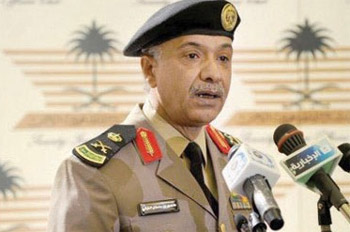 السعودية تتسلم مواطنين مطلوبين أمنيًا من باكستان