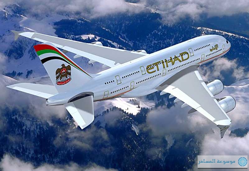 ‏"الاتحاد" ‏تفوز بلقب شركة الطيران الرائدة في الشرق الأوسط