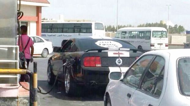 السعودية والبحرين توقفان مركبات عليها شعارات "داعش"